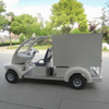 Китайские аккумуляторные гольф-кары с закрытым коробом — EG6063KXC