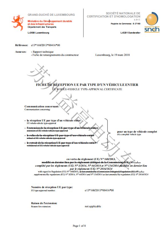 Eagle Golf Carts EEC CE ISO Certification Сертификация Eagle Golf Cars EEC CE ISO